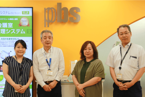 株式会社パソナ日本総務部の物品管理事例